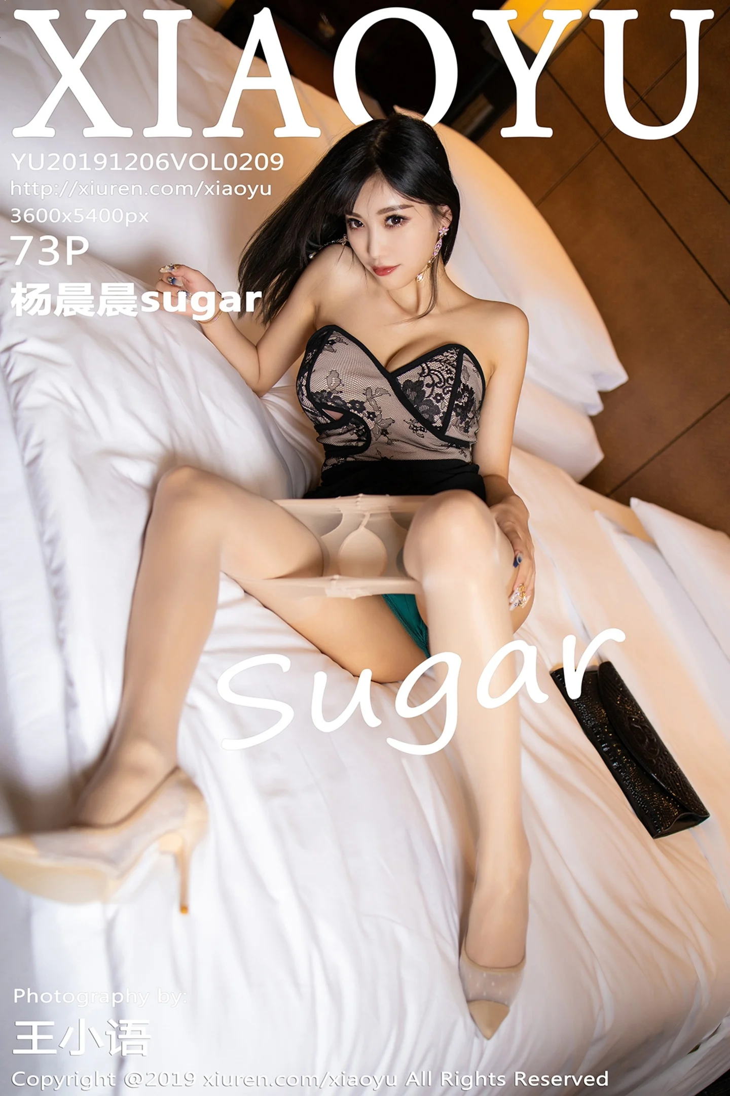 [XiaoYu画语界]Vol.209_女神杨晨晨sugar心愿旅拍典雅束胸装半脱真空露豪乳诱惑写真73P-秀人网 - XiuRen.Pro